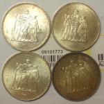 Lot 4 pieces Hercule 50 Francs