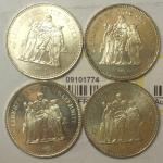 Lot 4 pieces Hercule 50 Francs