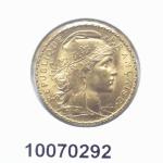 Napoléon 20F - Jeton 
