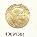 Napoléon 20F - Jeton 
