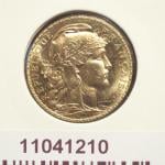 Napoléon 20F - Jeton 
