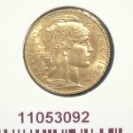 Napoléon 20F - Jeton 