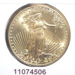 Eagle 1 once 50 Dollars US