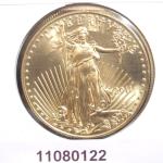 Eagle 1 once 50 Dollars US