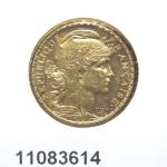 Napoléon 20F - Jeton 