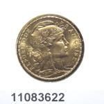 Napoléon 20F - Jeton 