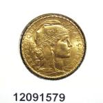 Napoléon 20F - Jeton 