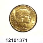 Napoléon 20F 