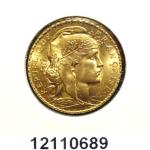 Napoléon 20F - Jeton 