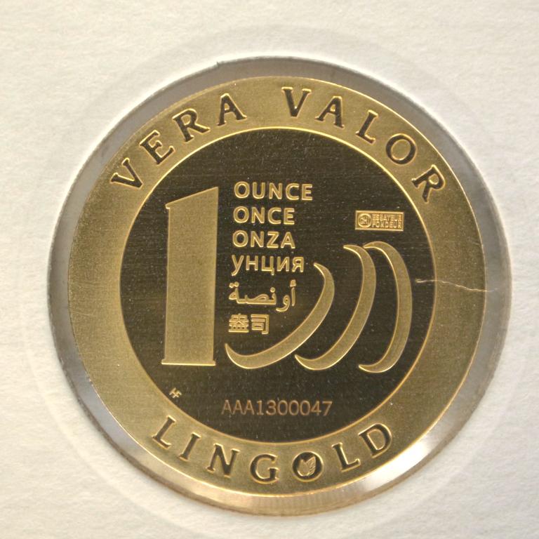 Image avers