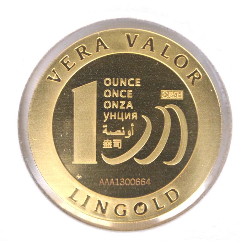 Image avers