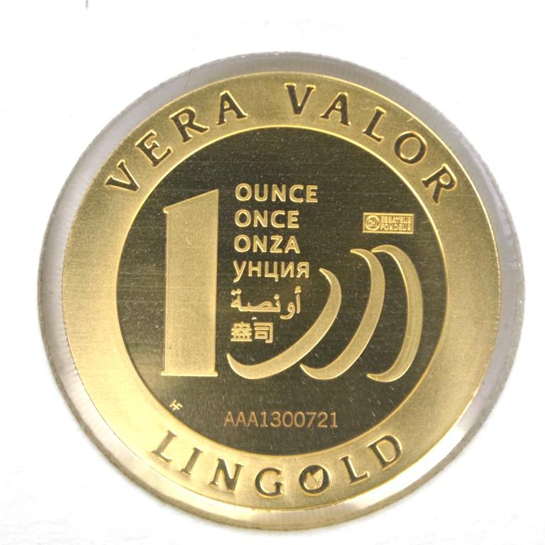 Image avers