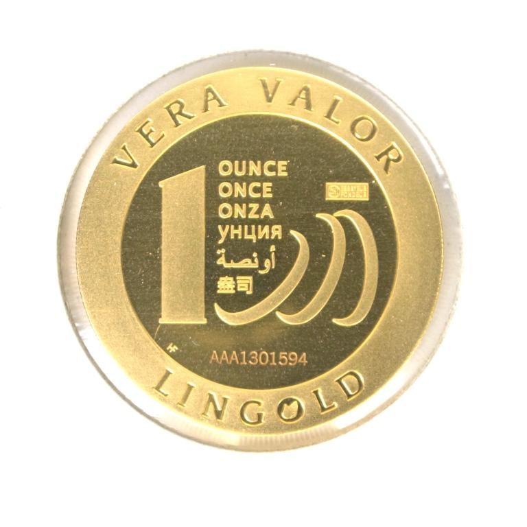 Image avers
