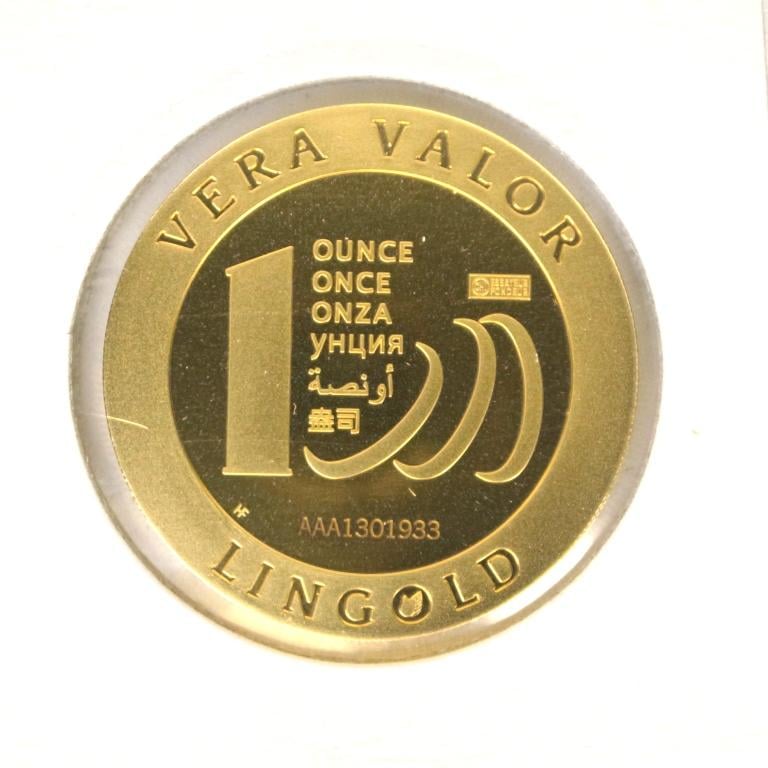 Image avers