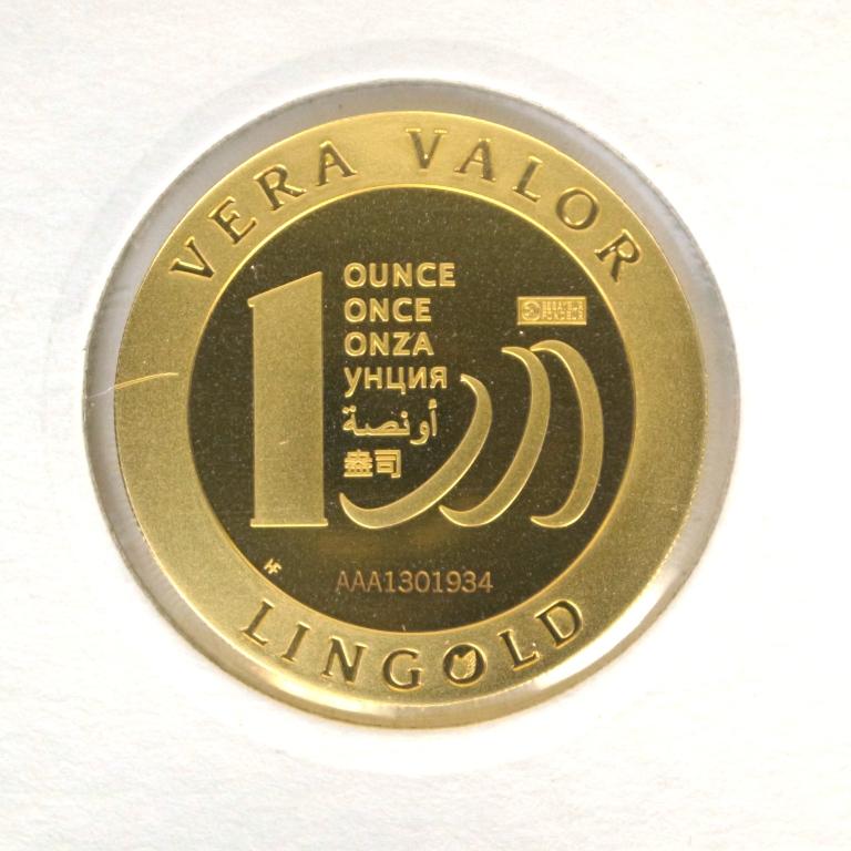 Image avers