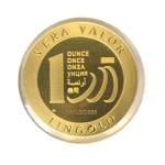 Vera Valor 1 once (Jeton - LSP) 
