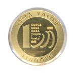 Vera Valor 1 once (Jeton - LSP) 