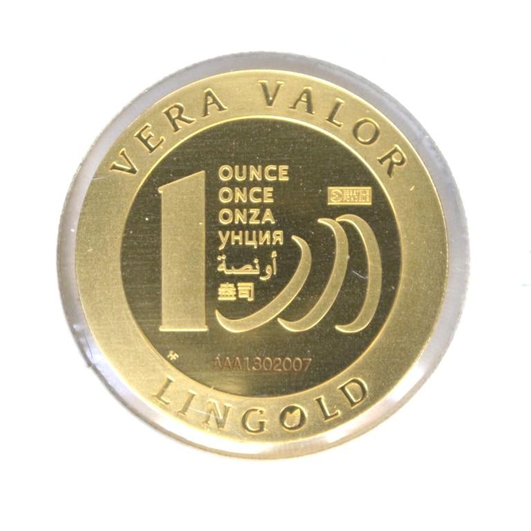 Image avers