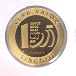 Vera Valor 1 once (Jeton - LSP) 