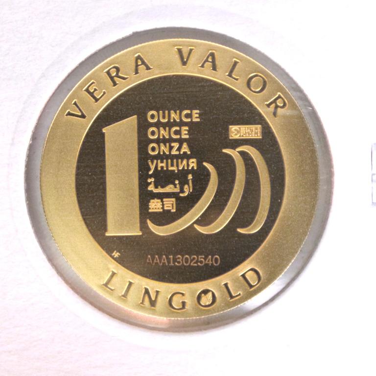 Image avers