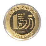 Vera Valor 1 once (Jeton - LSP) 
