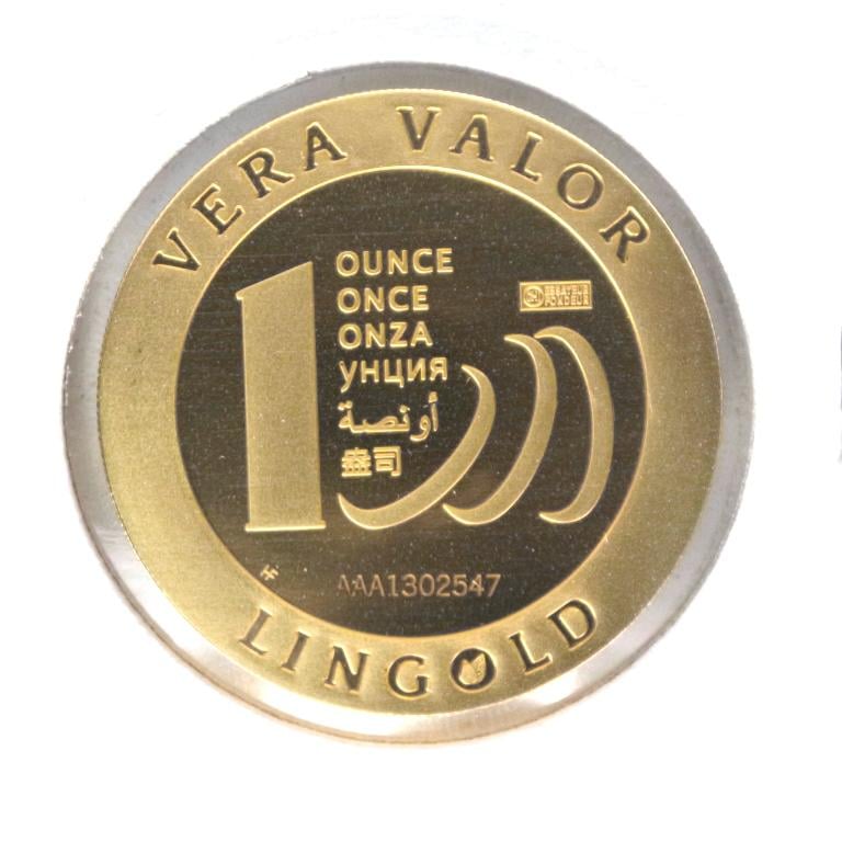Image avers