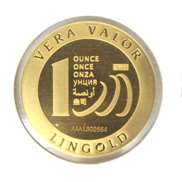 Image avers