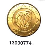5 Francs Katanga 