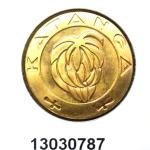 5 Francs Katanga 