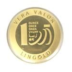 Vera Valor 1 once (Jeton - LSP) 