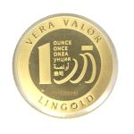 Vera Valor 1 once (Jeton - LSP) 