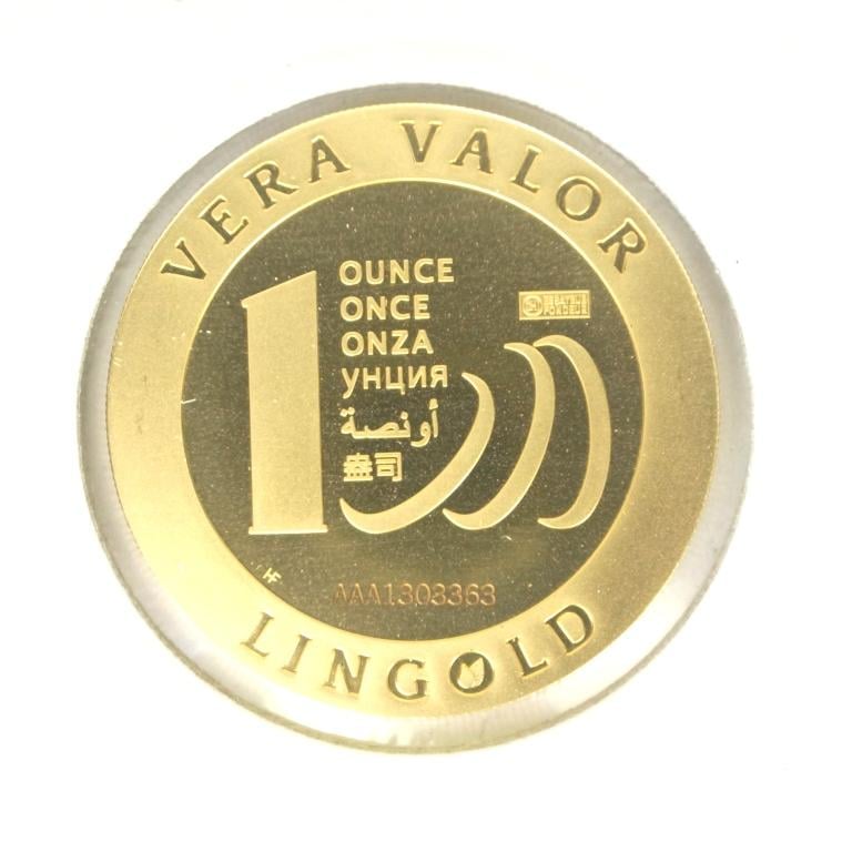 Image avers