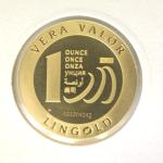 Vera Valor 1 once (Jeton - LSP) 