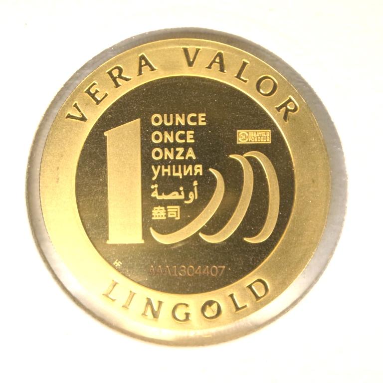 Image avers