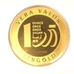 Vera Valor 1 once (Jeton - LSP) 