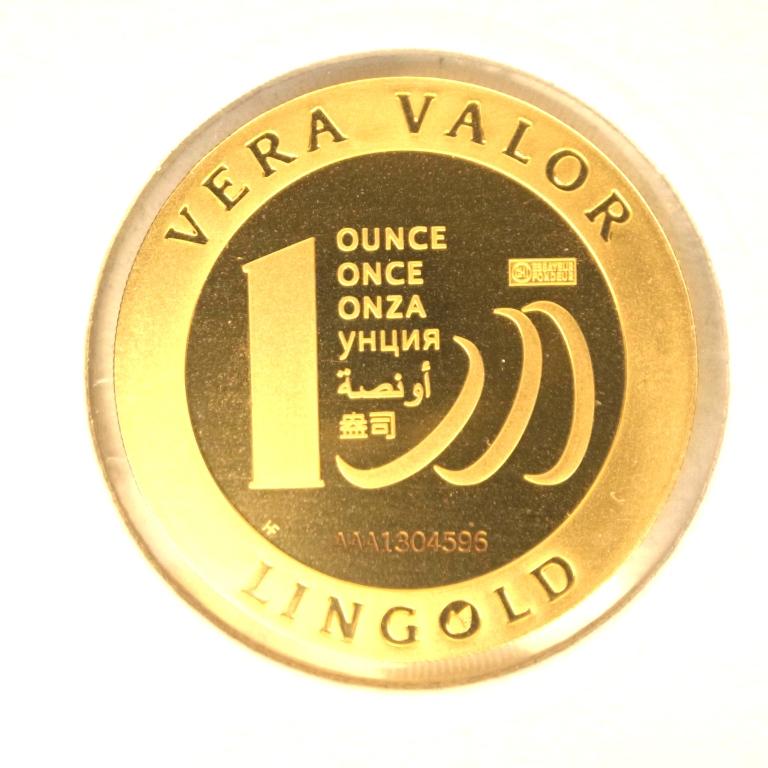 Image avers