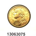 20 Francs Suisse 