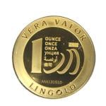 Vera Valor 1 once (Jeton - LSP) 
