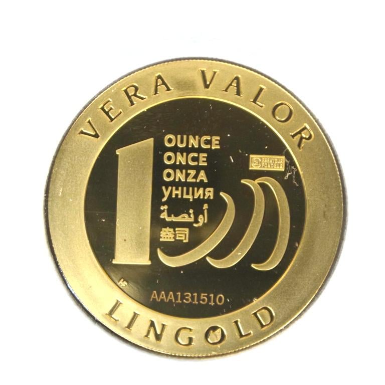 Image avers