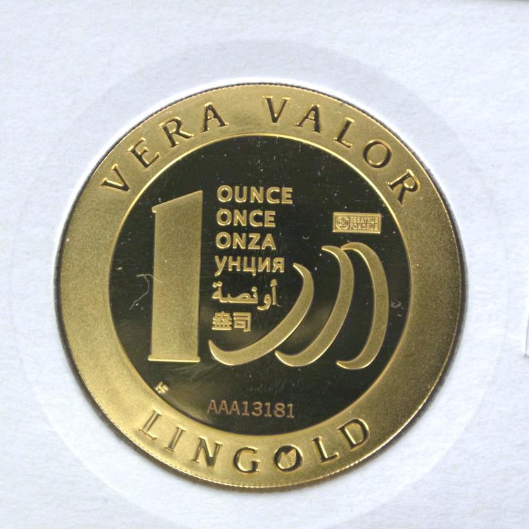 Image avers