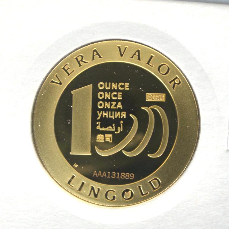 Image avers