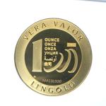Vera Valor 1 once (Jeton - LSP) 