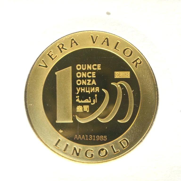 Image avers