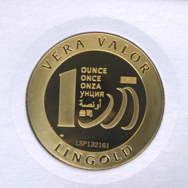 Image avers
