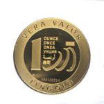 Vera Valor 1 once (Jeton - LSP) 