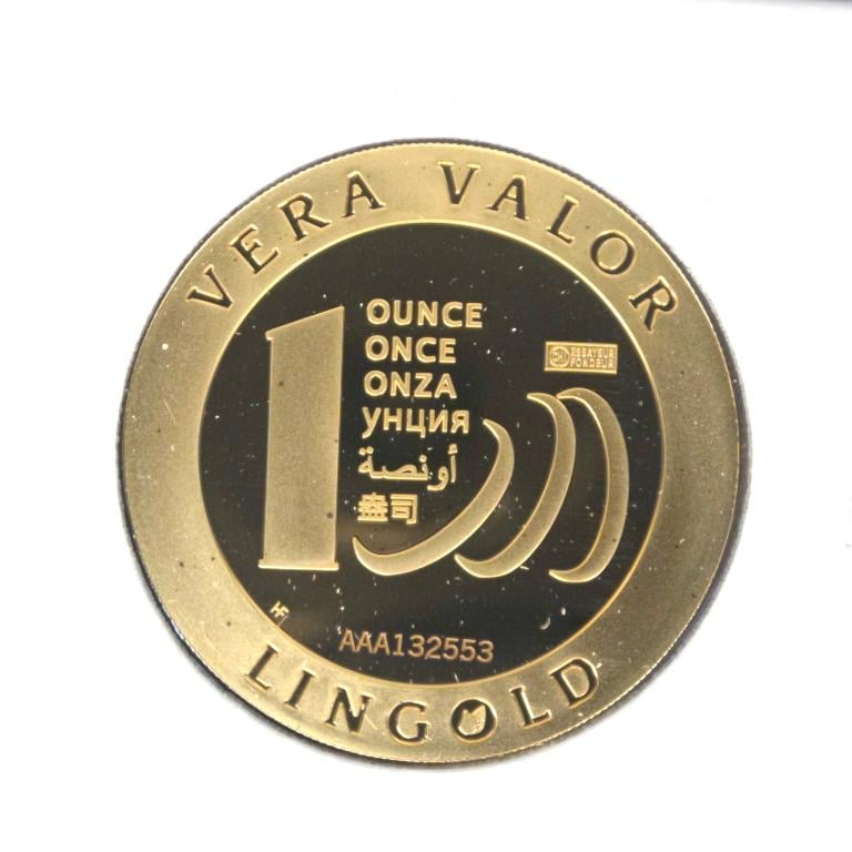 Image avers