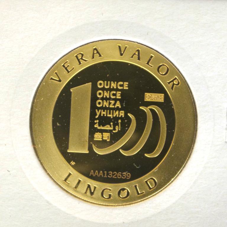 Image avers