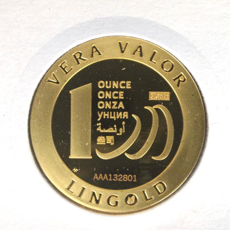Image avers