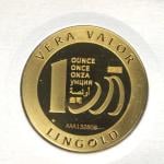 Vera Valor 1 once (Jeton - LSP) 