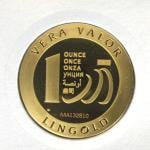 Vera Valor 1 once (Jeton - LSP) 